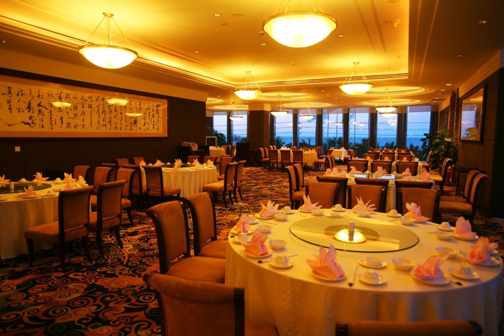 Tienyow Grand Hotel Haikou  Eksteriør bilde
